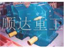 非标(biāo)減速機